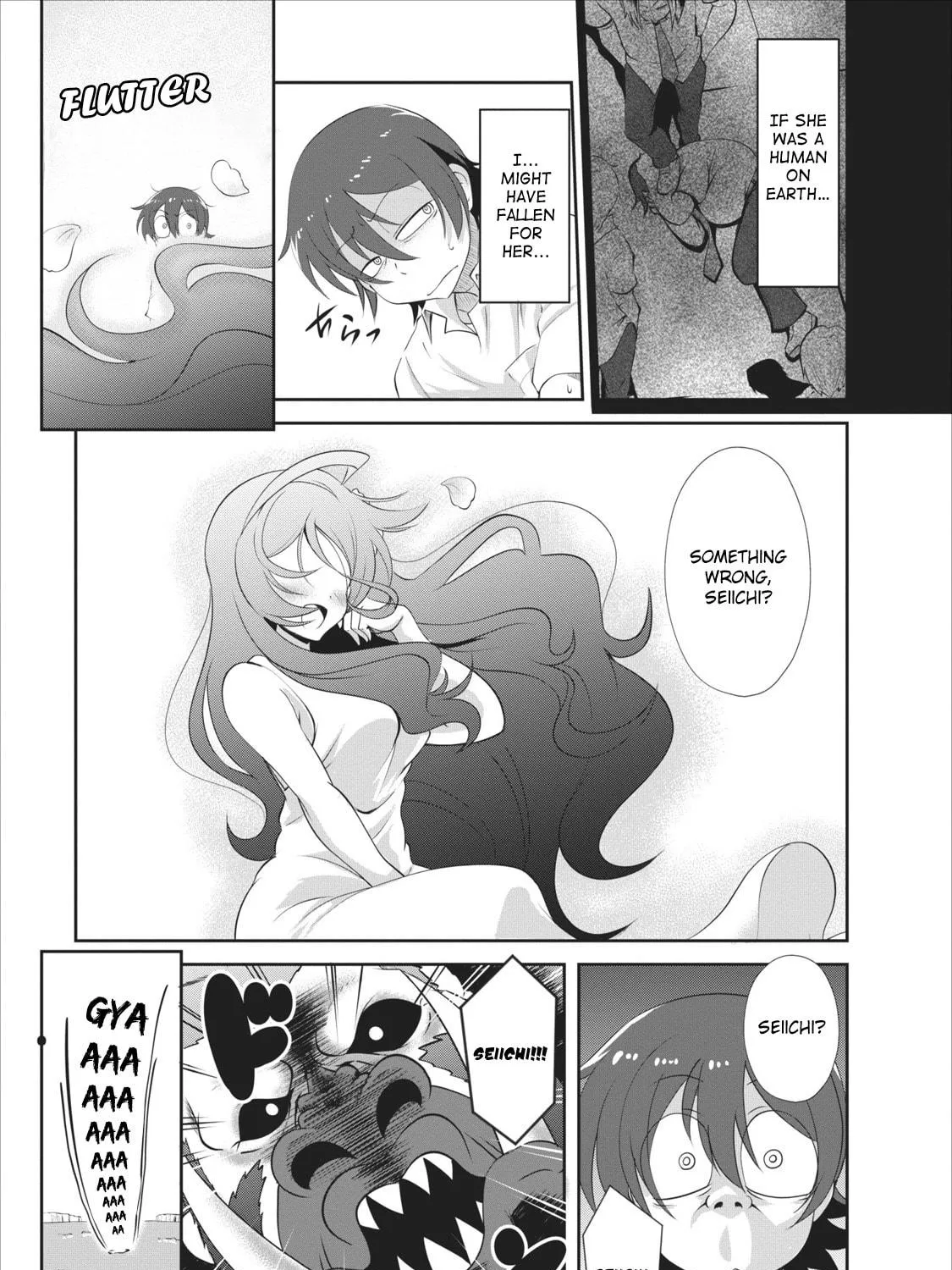 Read Shinka no Mi chapter 3 image 45 on Lezhin