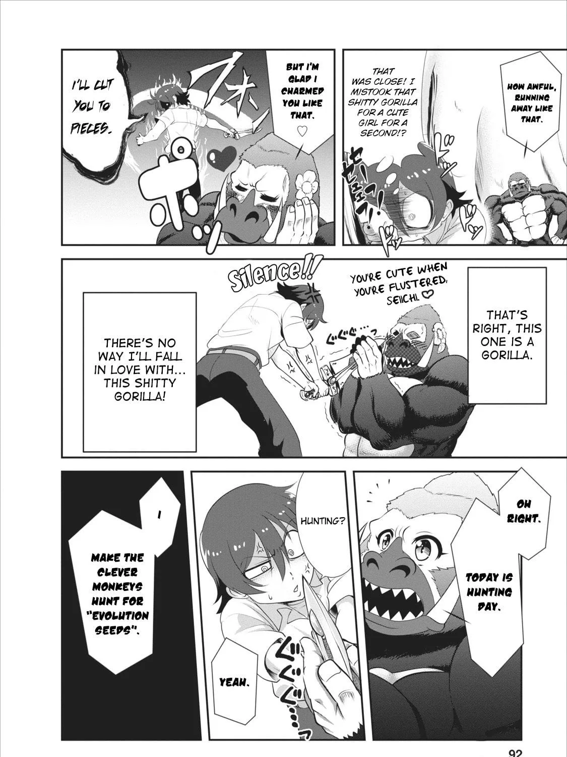 Read Shinka no Mi chapter 3 image 47 on Lezhin