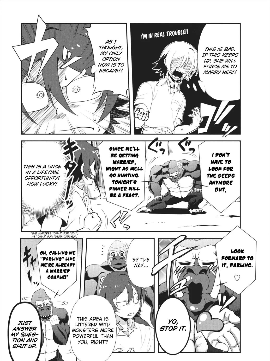 Read Shinka no Mi chapter 3 image 53 on Lezhin