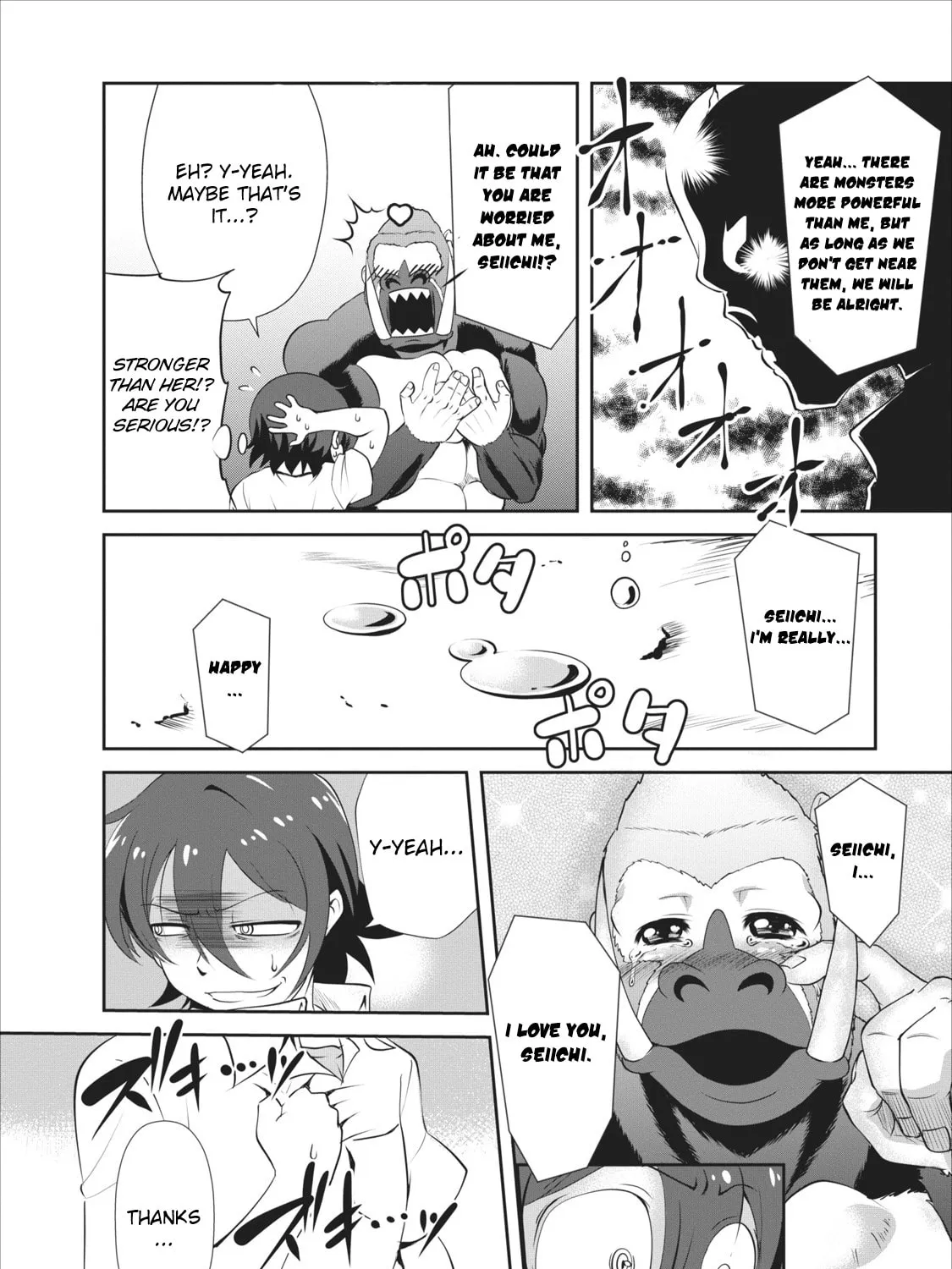 Read Shinka no Mi chapter 3 image 55 on Lezhin