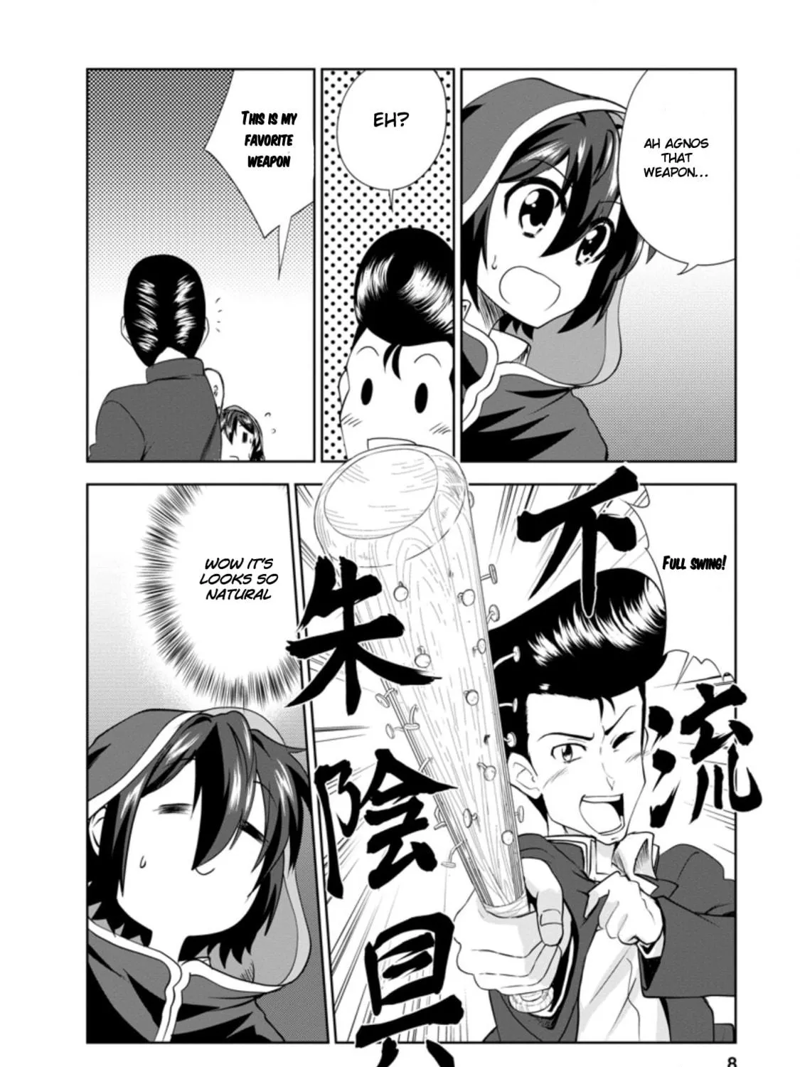 Read Shinka no Mi chapter 30.1 image 10 on Lezhin