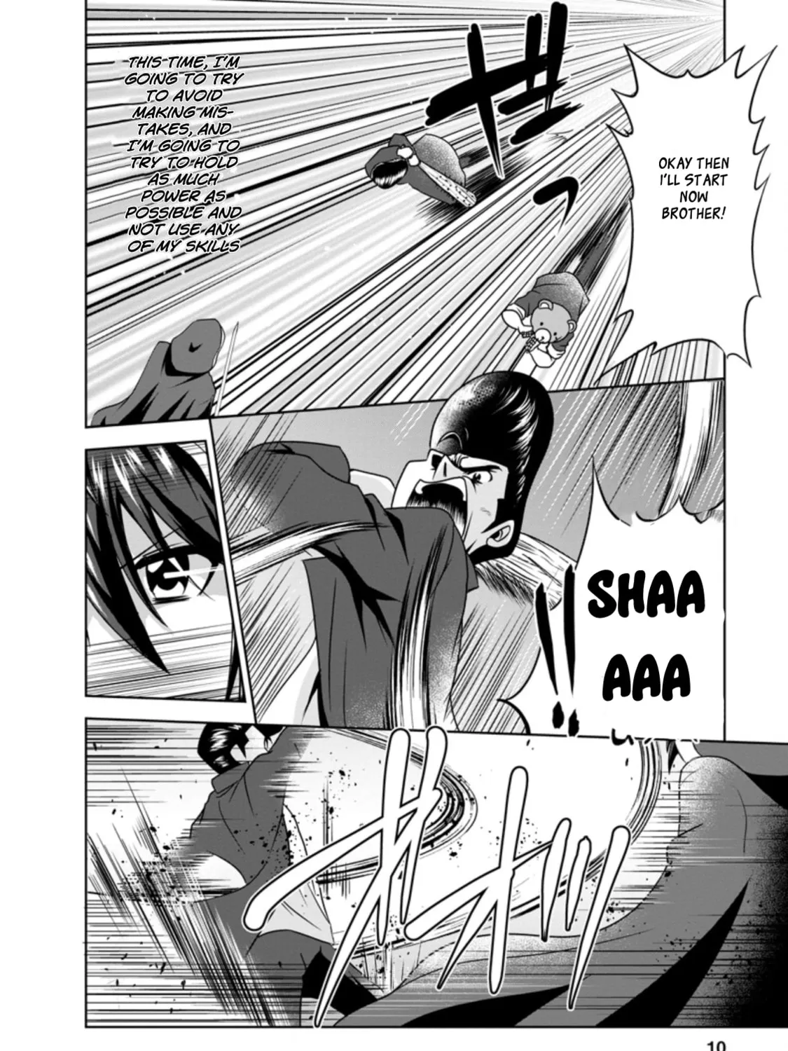 Read Shinka no Mi chapter 30.1 image 14 on Lezhin
