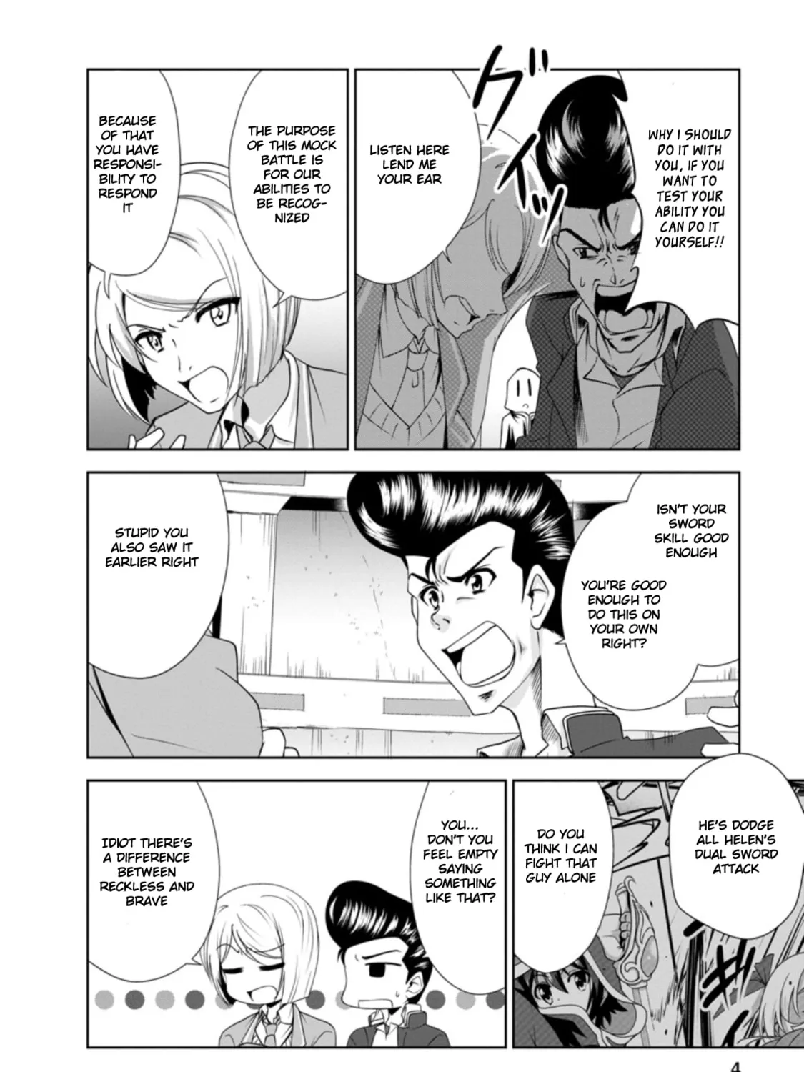 Read Shinka no Mi chapter 30.1 image 2 on Lezhin