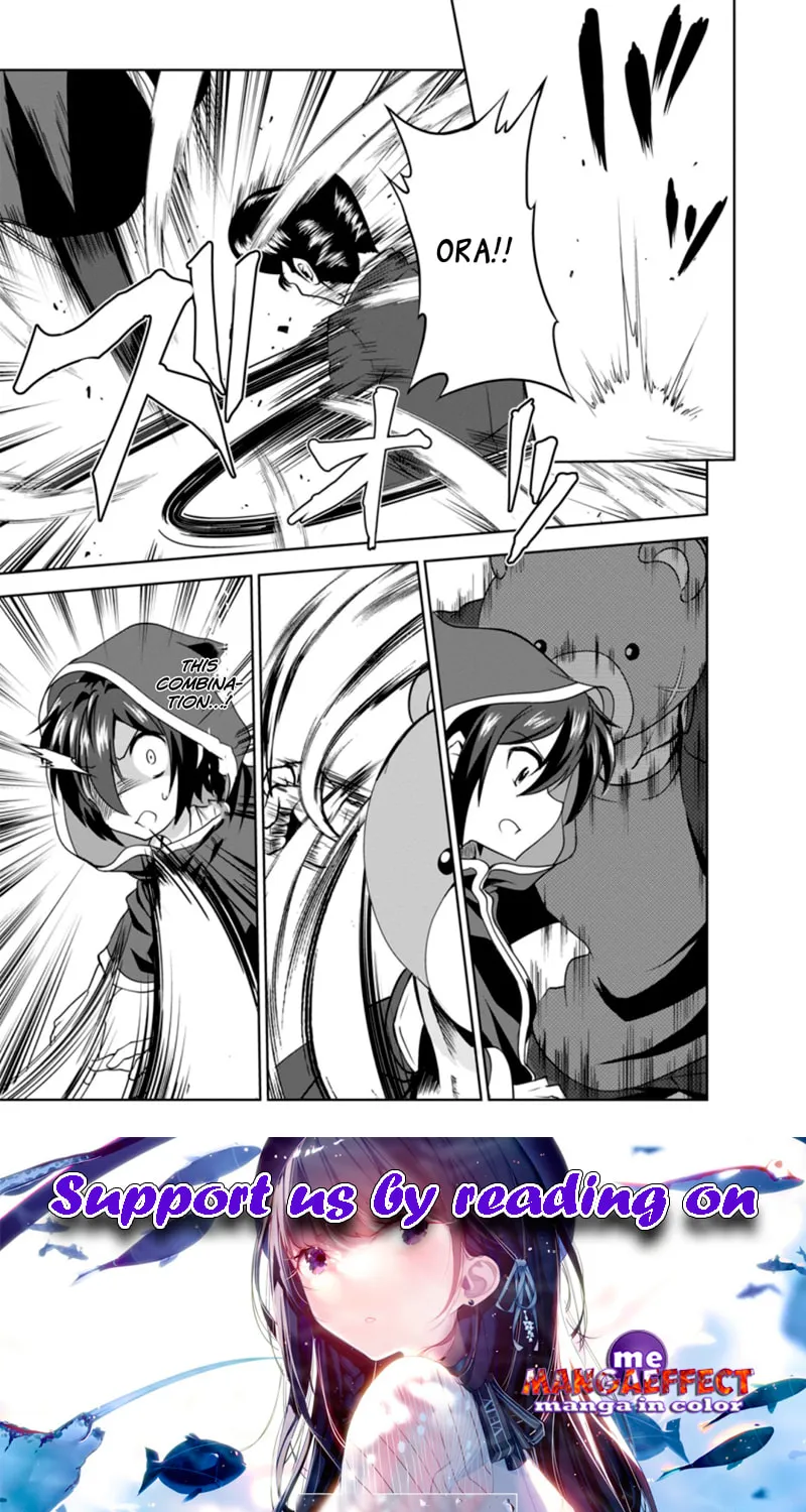 Read Shinka no Mi chapter 30.1 image 20 on Lezhin