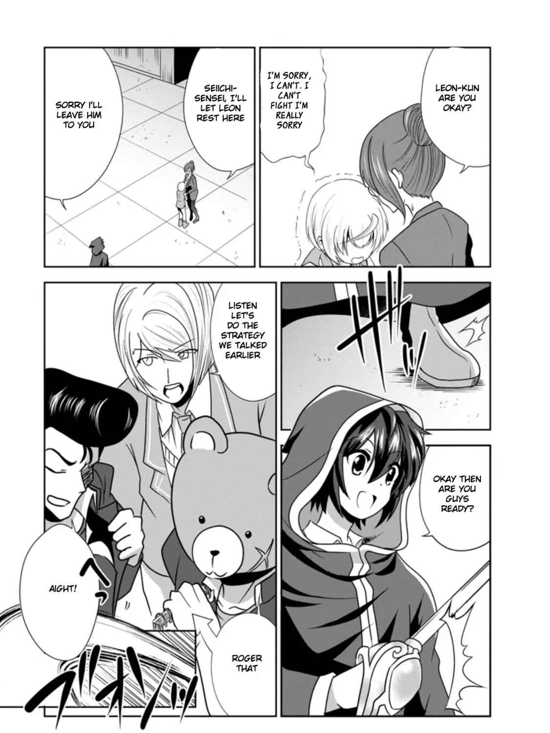 Read Shinka no Mi chapter 30.1 image 8 on Lezhin