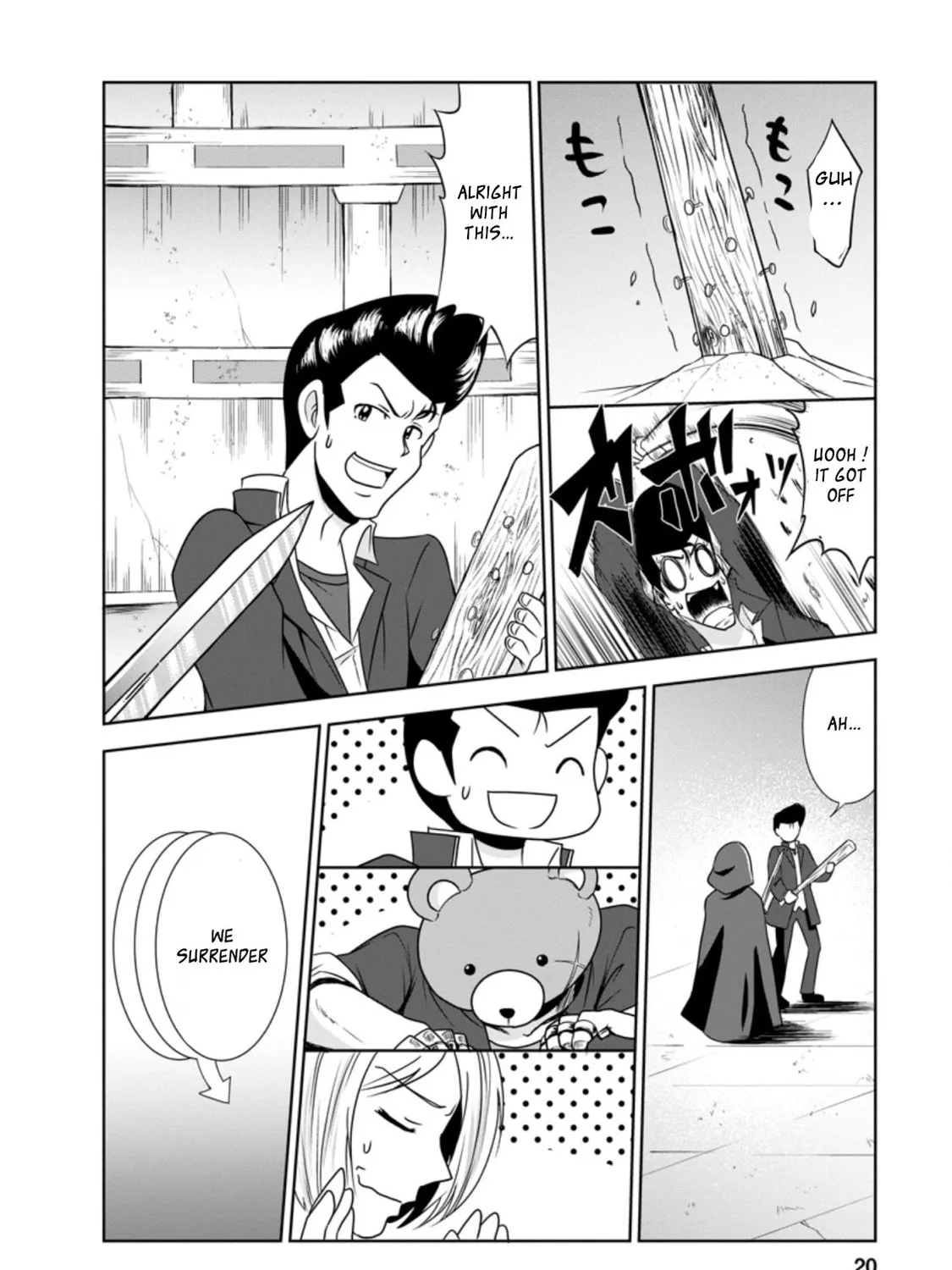 Read Shinka no Mi chapter 30.2 image 12 on Lezhin