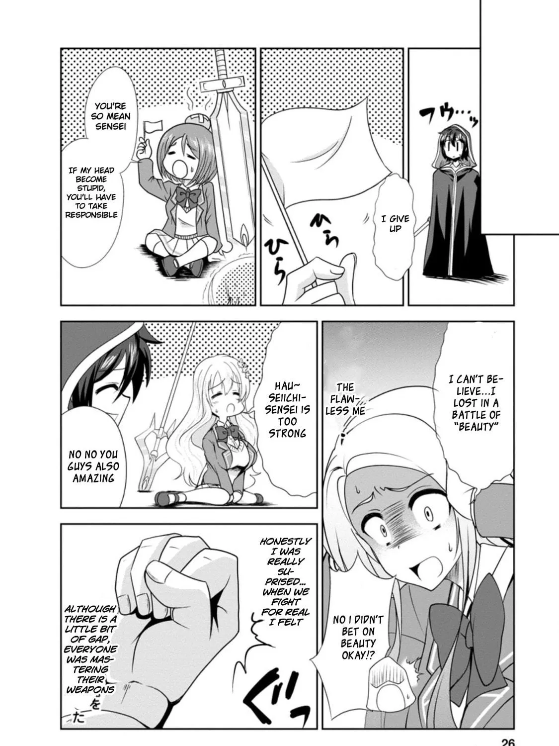 Read Shinka no Mi chapter 30.3 image 4 on Lezhin