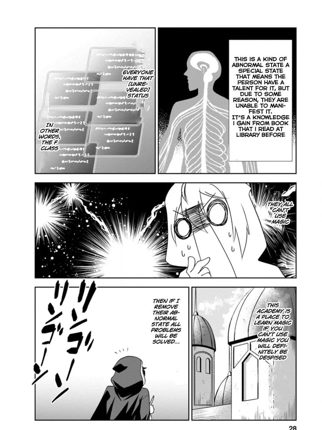 Read Shinka no Mi chapter 30.3 image 8 on Lezhin