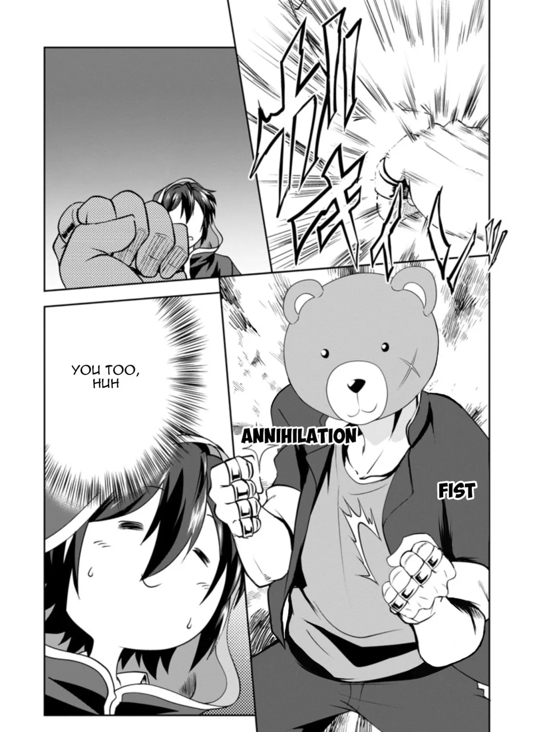 Read Shinka no Mi chapter 30 image 12 on Lezhin