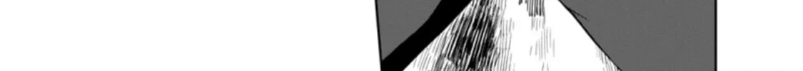 Read Shinka no Mi chapter 30 image 13 on Lezhin