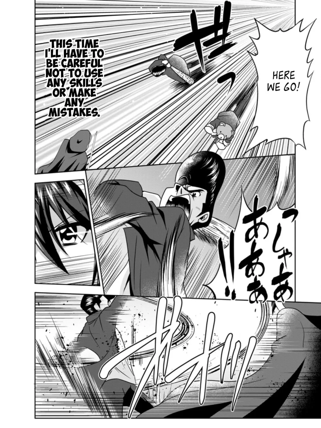Read Shinka no Mi chapter 30 image 14 on Lezhin