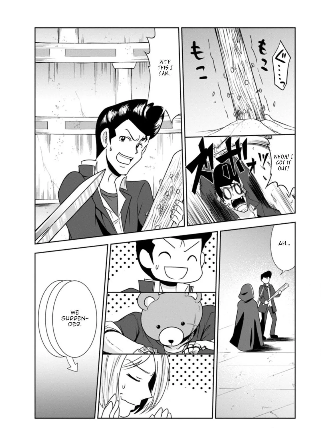Read Shinka no Mi chapter 30 image 34 on Lezhin