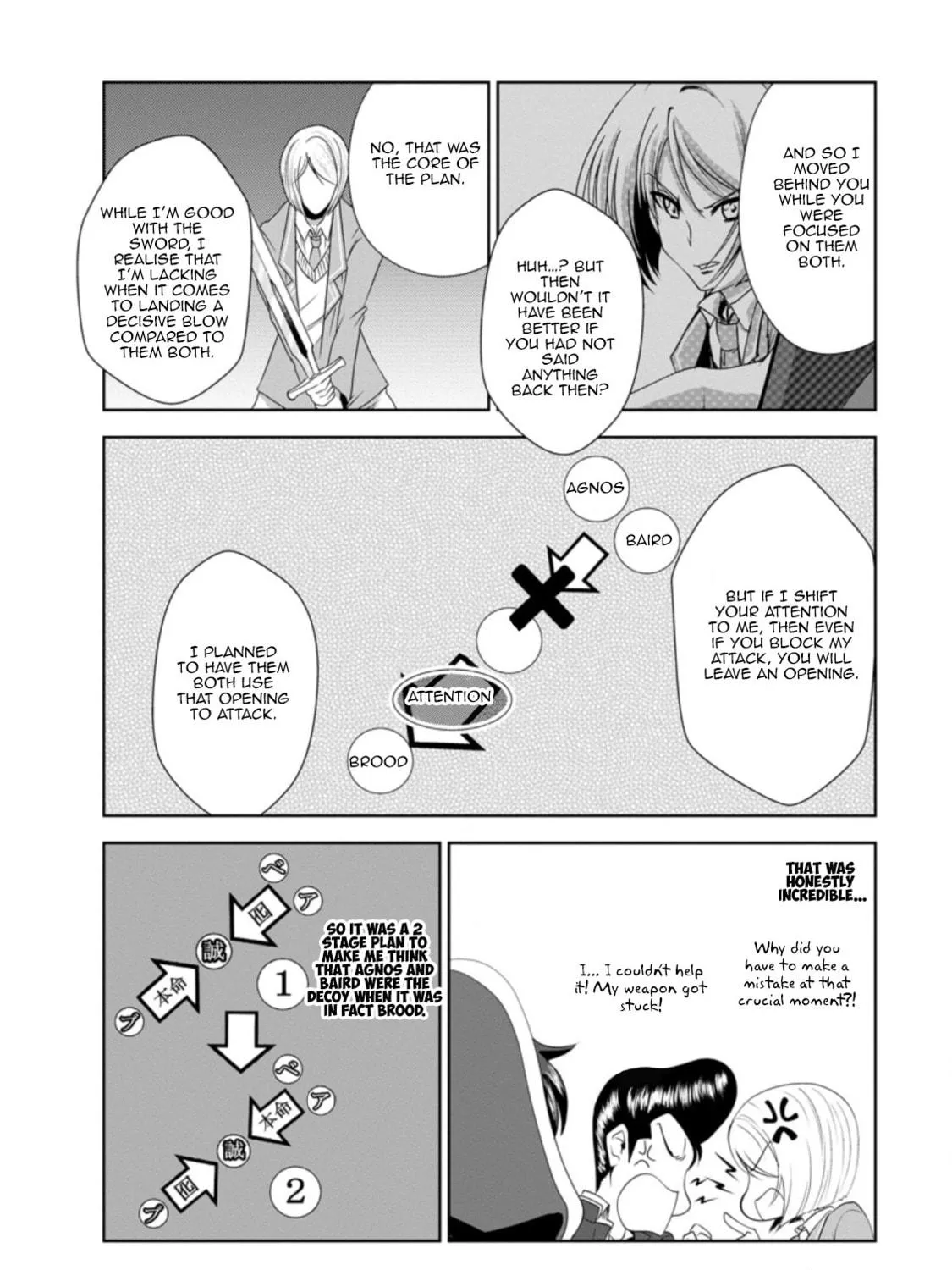 Read Shinka no Mi chapter 30 image 38 on Lezhin