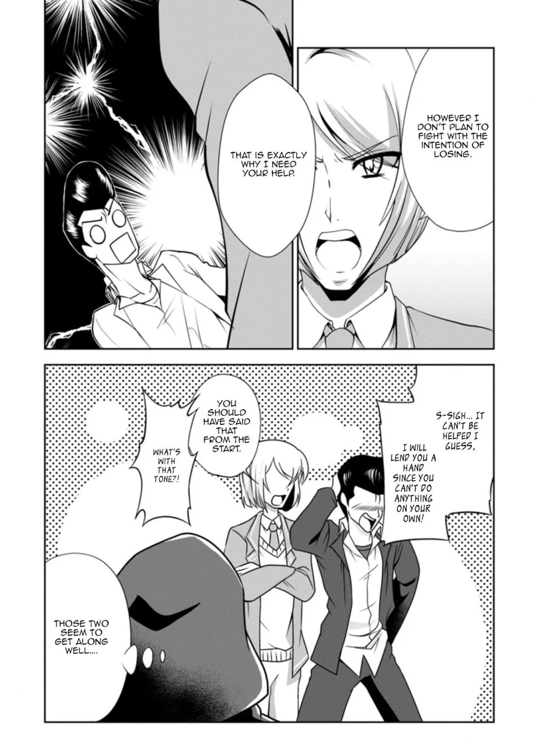 Read Shinka no Mi chapter 30 image 4 on Lezhin
