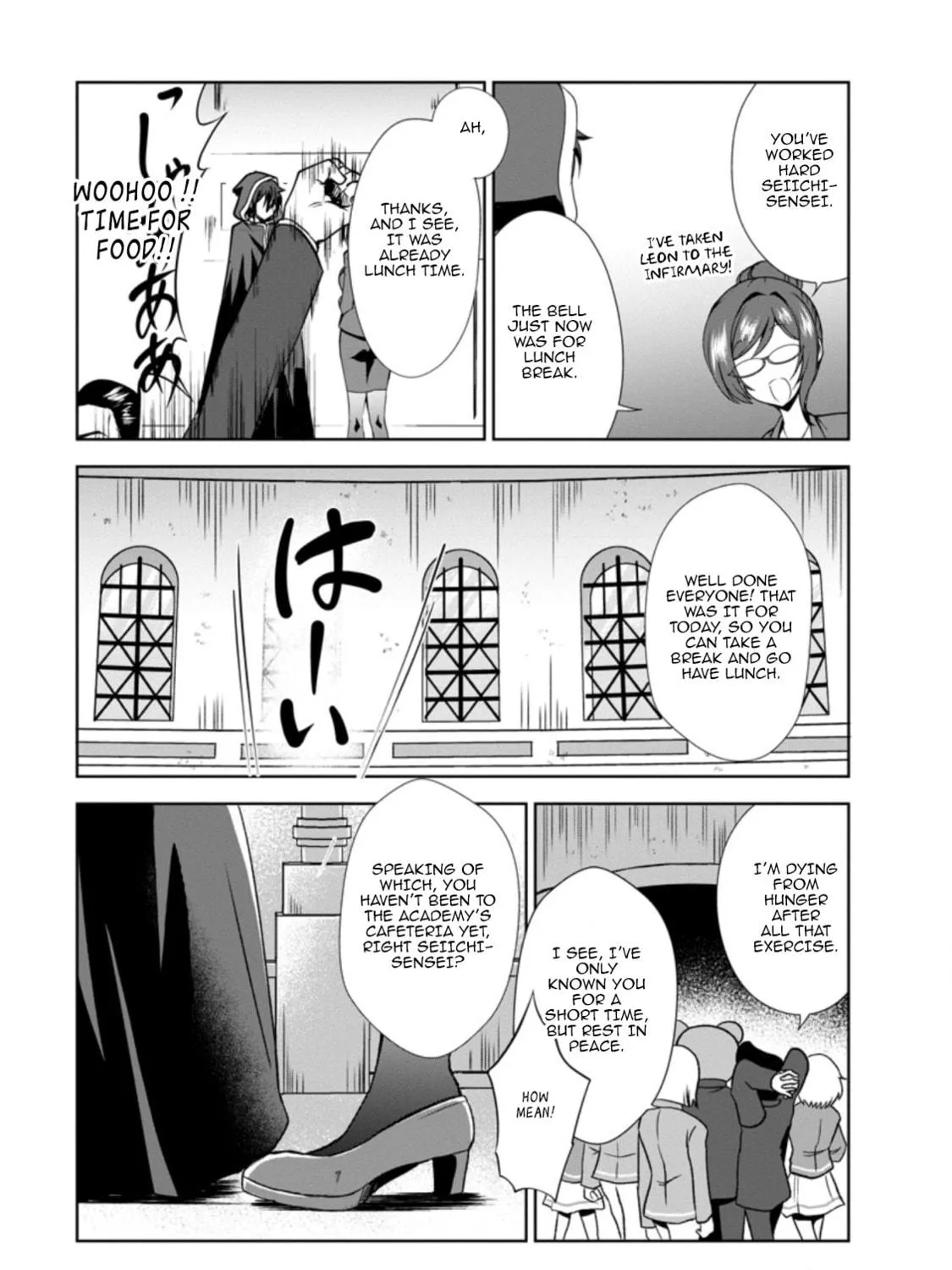 Read Shinka no Mi chapter 30 image 52 on Lezhin