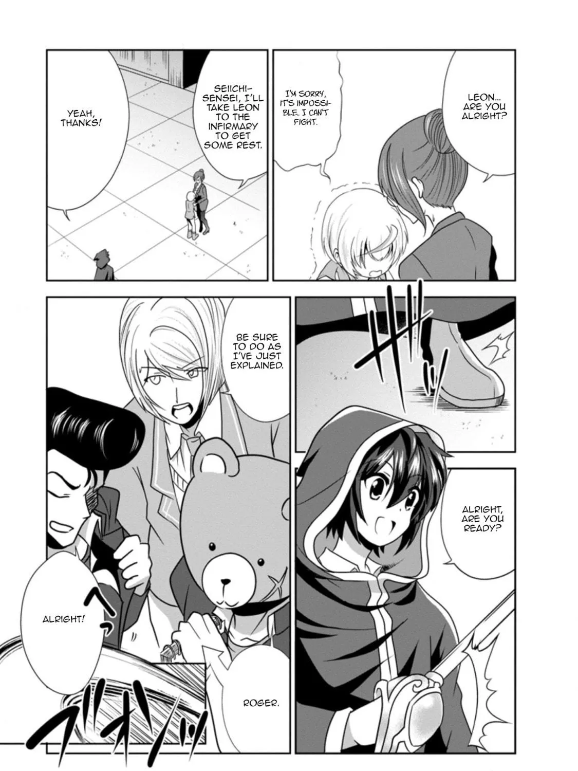 Read Shinka no Mi chapter 30 image 8 on Lezhin