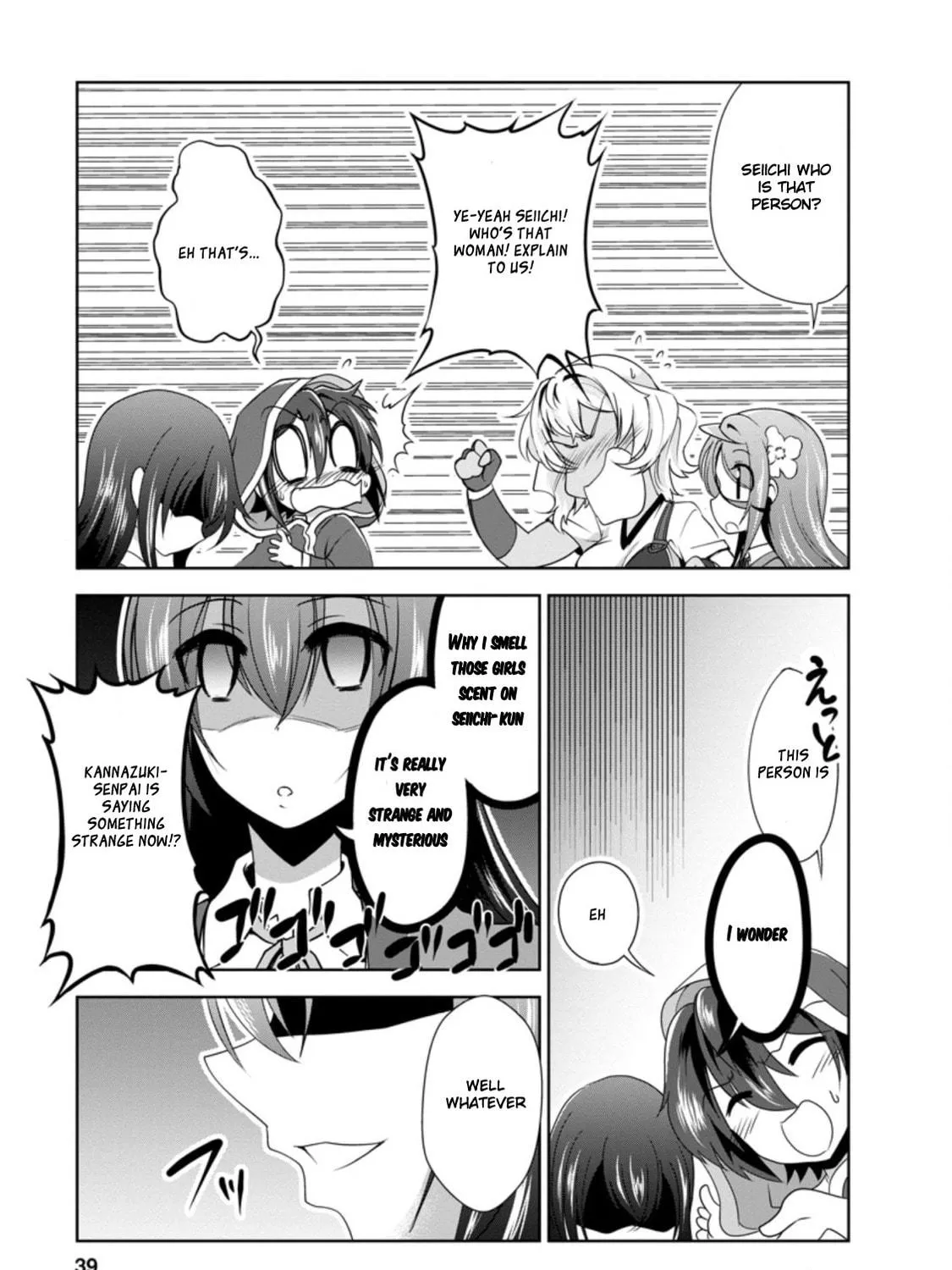 Read Shinka no Mi chapter 31.1 image 8 on Lezhin