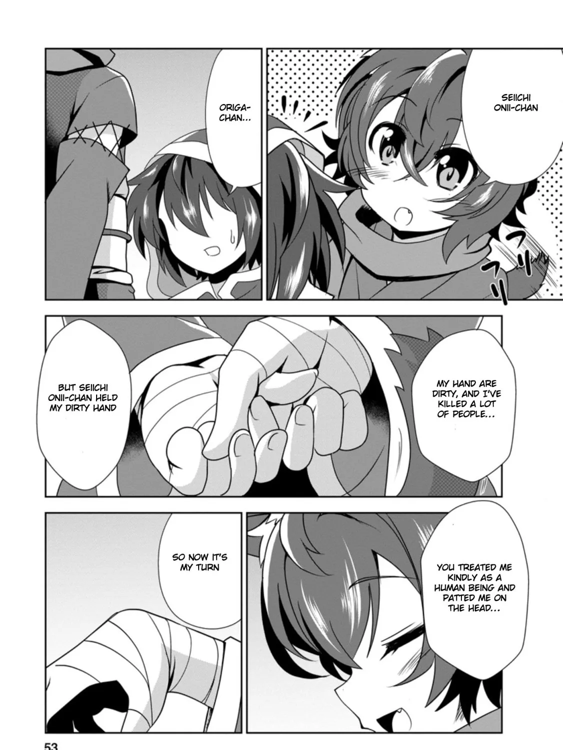 Read Shinka no Mi chapter 31.2 image 14 on Lezhin
