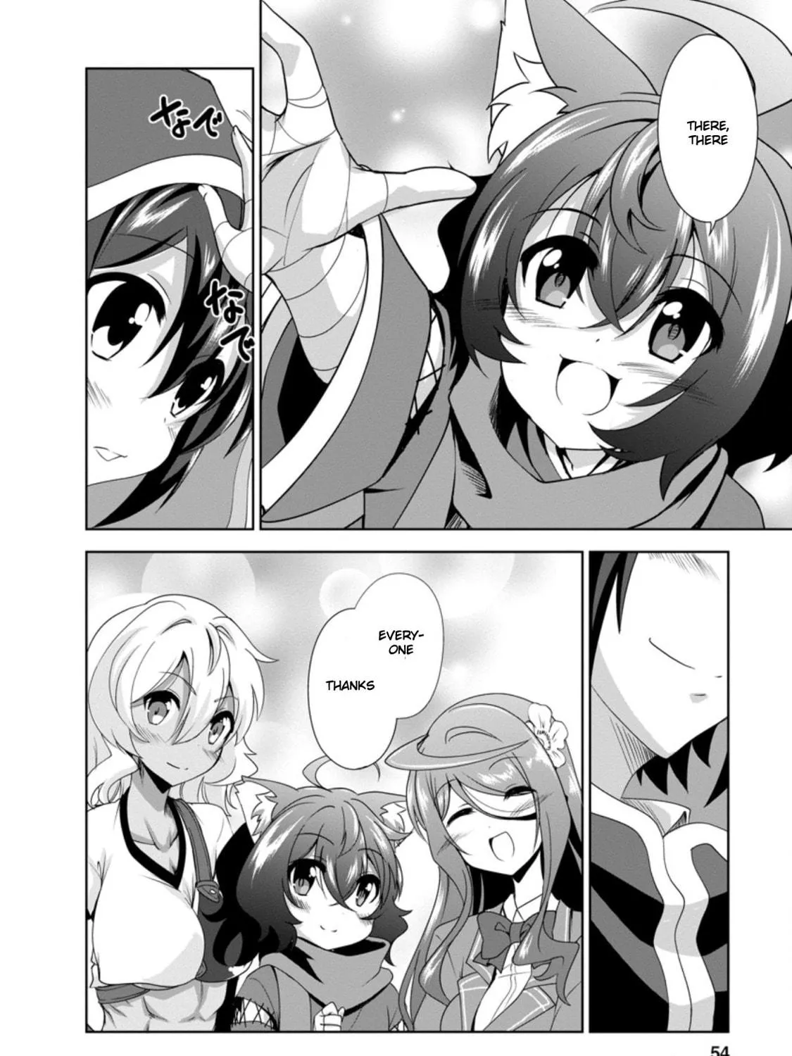 Read Shinka no Mi chapter 31.2 image 16 on Lezhin