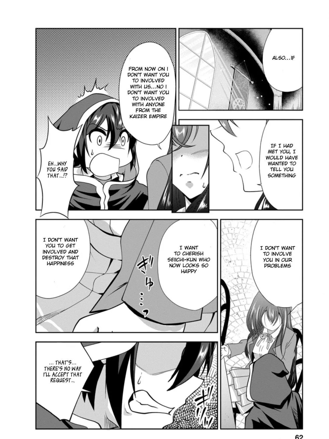 Read Shinka no Mi chapter 31.3 image 10 on Lezhin