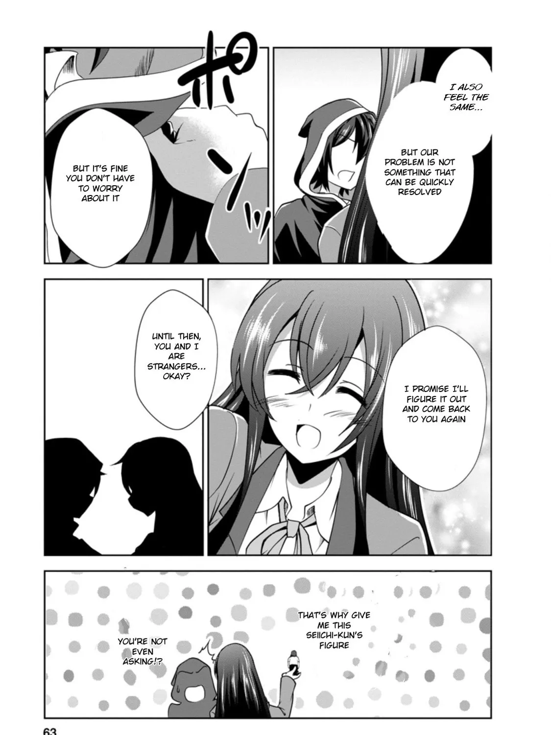 Read Shinka no Mi chapter 31.3 image 12 on Lezhin