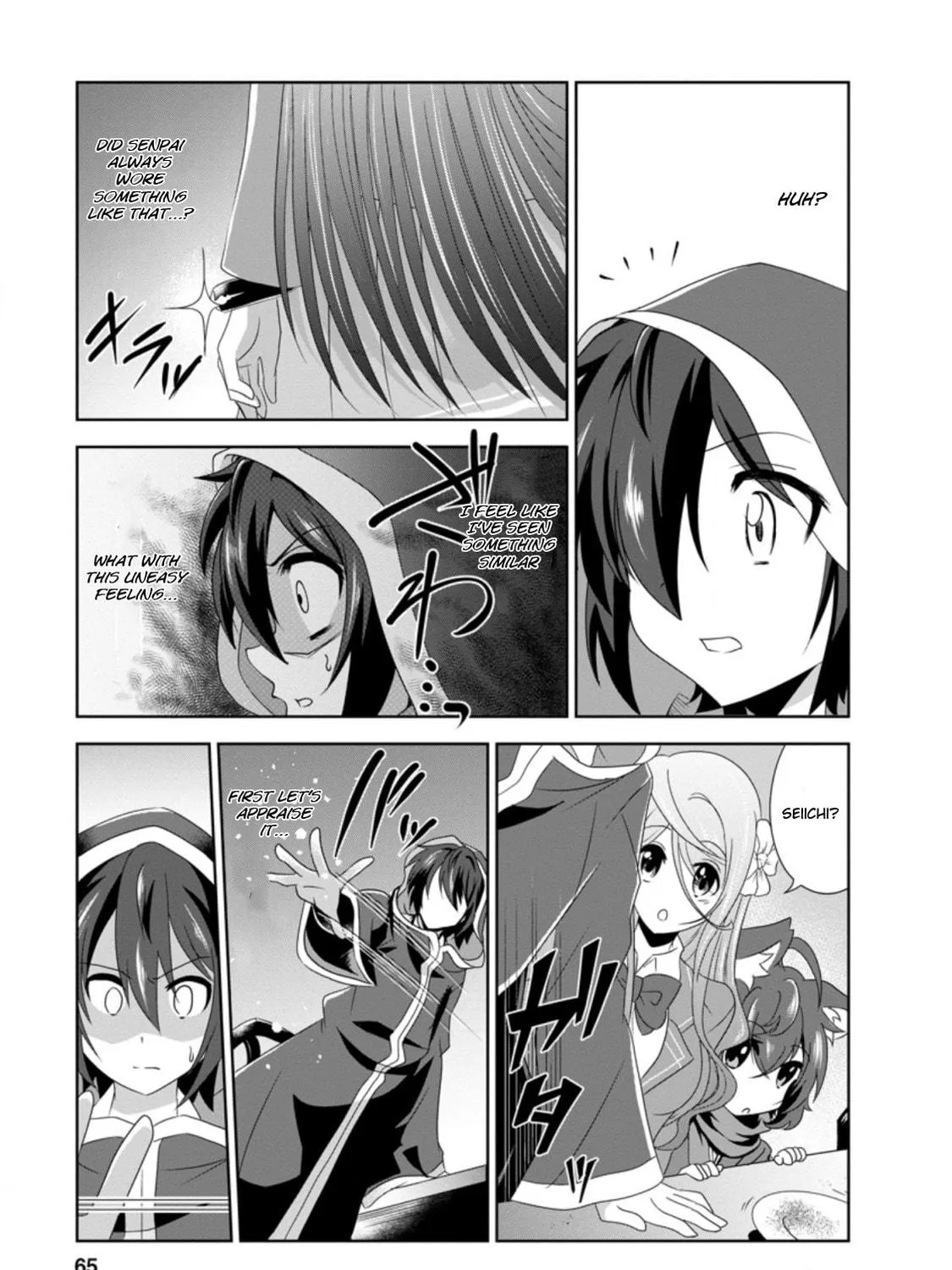Read Shinka no Mi chapter 31.3 image 16 on Lezhin