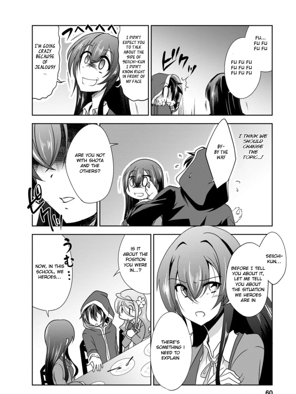 Read Shinka no Mi chapter 31.3 image 6 on Lezhin