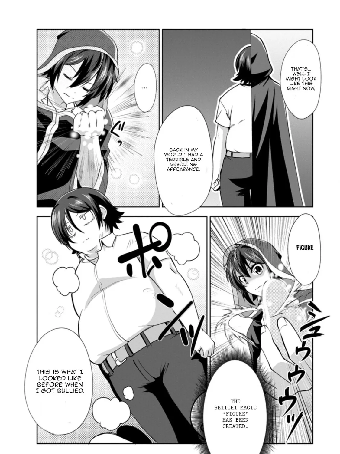 Read Shinka no Mi chapter 31 image 26 on Lezhin