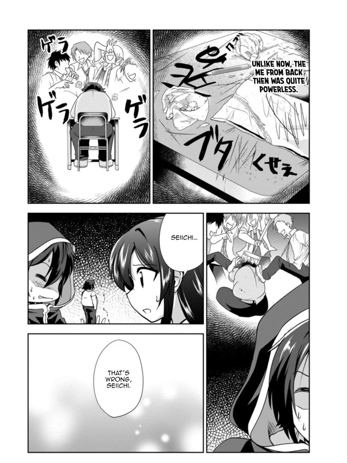 Read Shinka no Mi chapter 31 image 28 on Lezhin