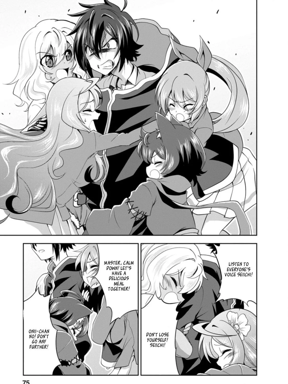 Read Shinka no Mi chapter 32.1 image 16 on Lezhin