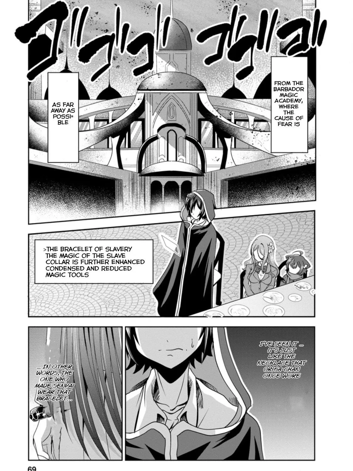 Read Shinka no Mi chapter 32.1 image 4 on Lezhin