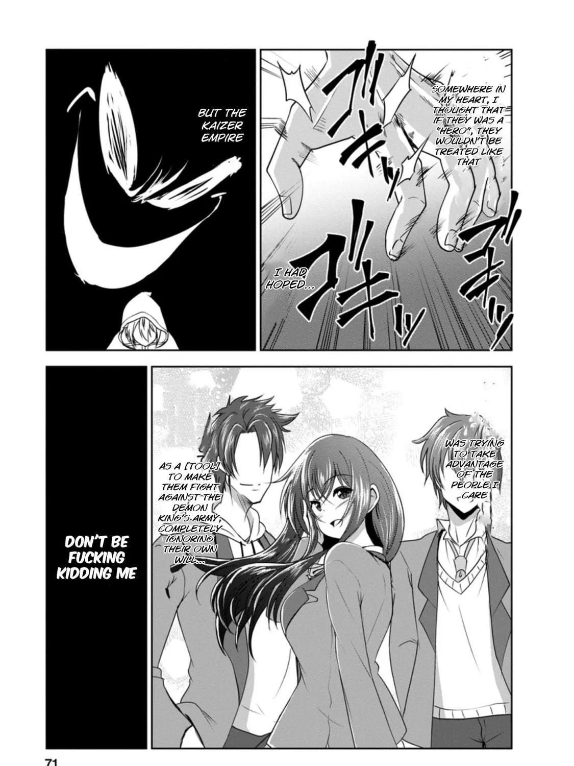 Read Shinka no Mi chapter 32.1 image 8 on Lezhin