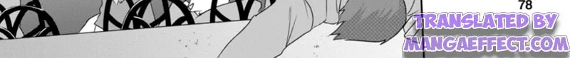 Read Shinka no Mi chapter 32.2 image 1 on Lezhin