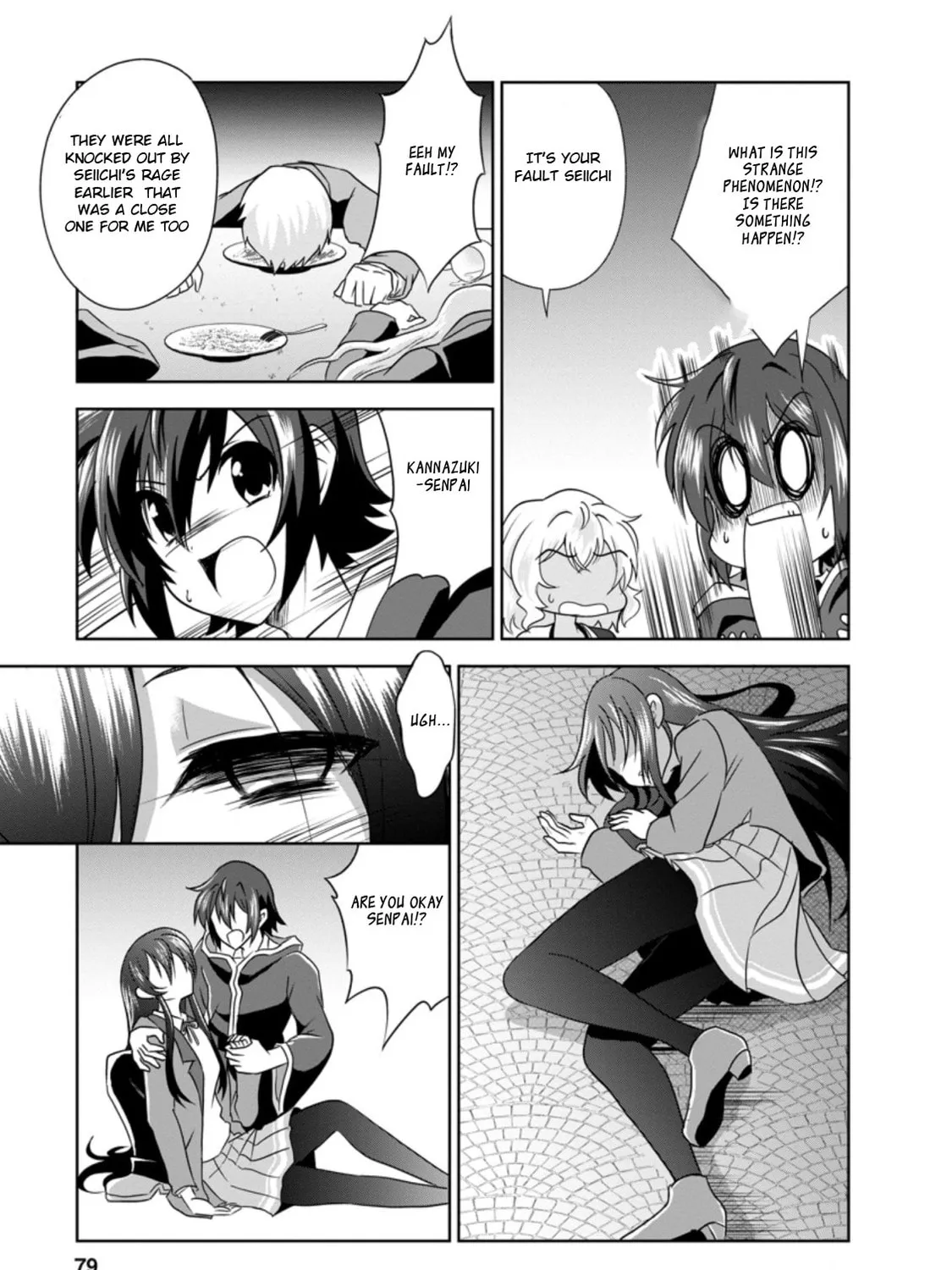 Read Shinka no Mi chapter 32.2 image 2 on Lezhin