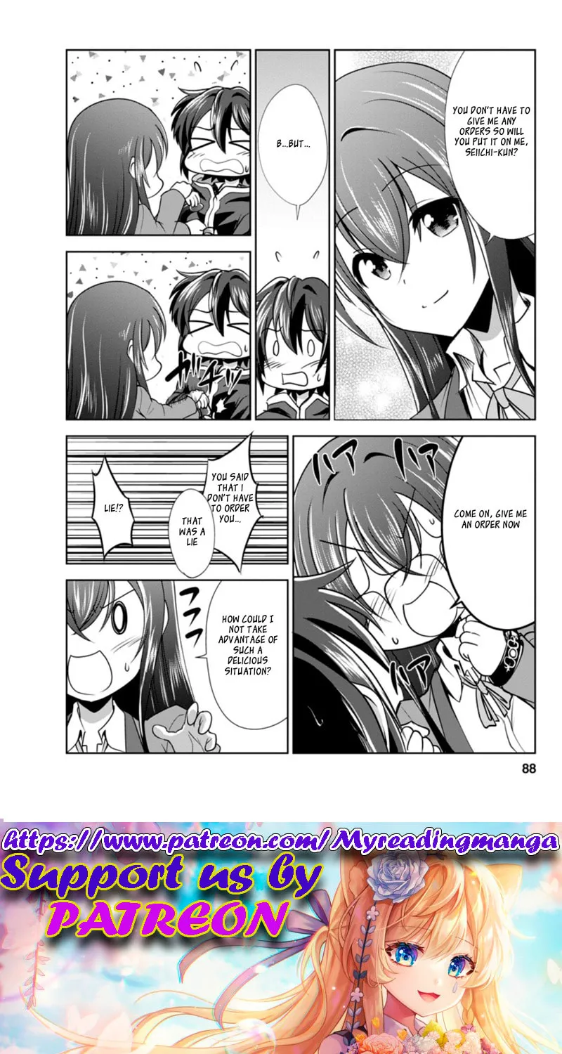 Read Shinka no Mi chapter 32.2 image 20 on Lezhin