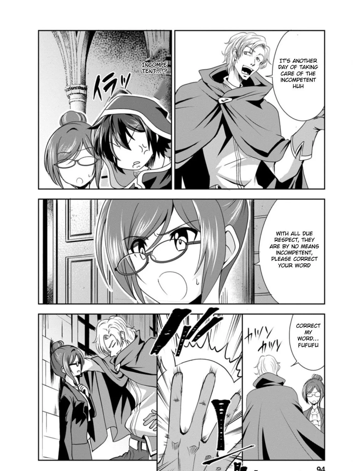Read Shinka no Mi chapter 32.3 image 10 on Lezhin