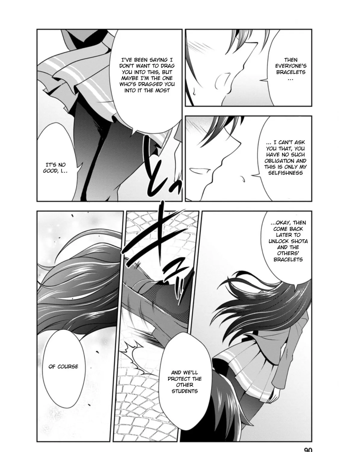 Read Shinka no Mi chapter 32.3 image 2 on Lezhin