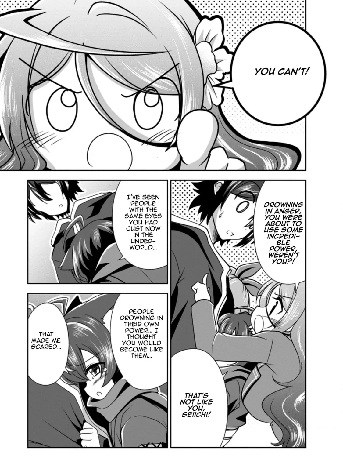 Read Shinka no Mi chapter 32 image 20 on Lezhin