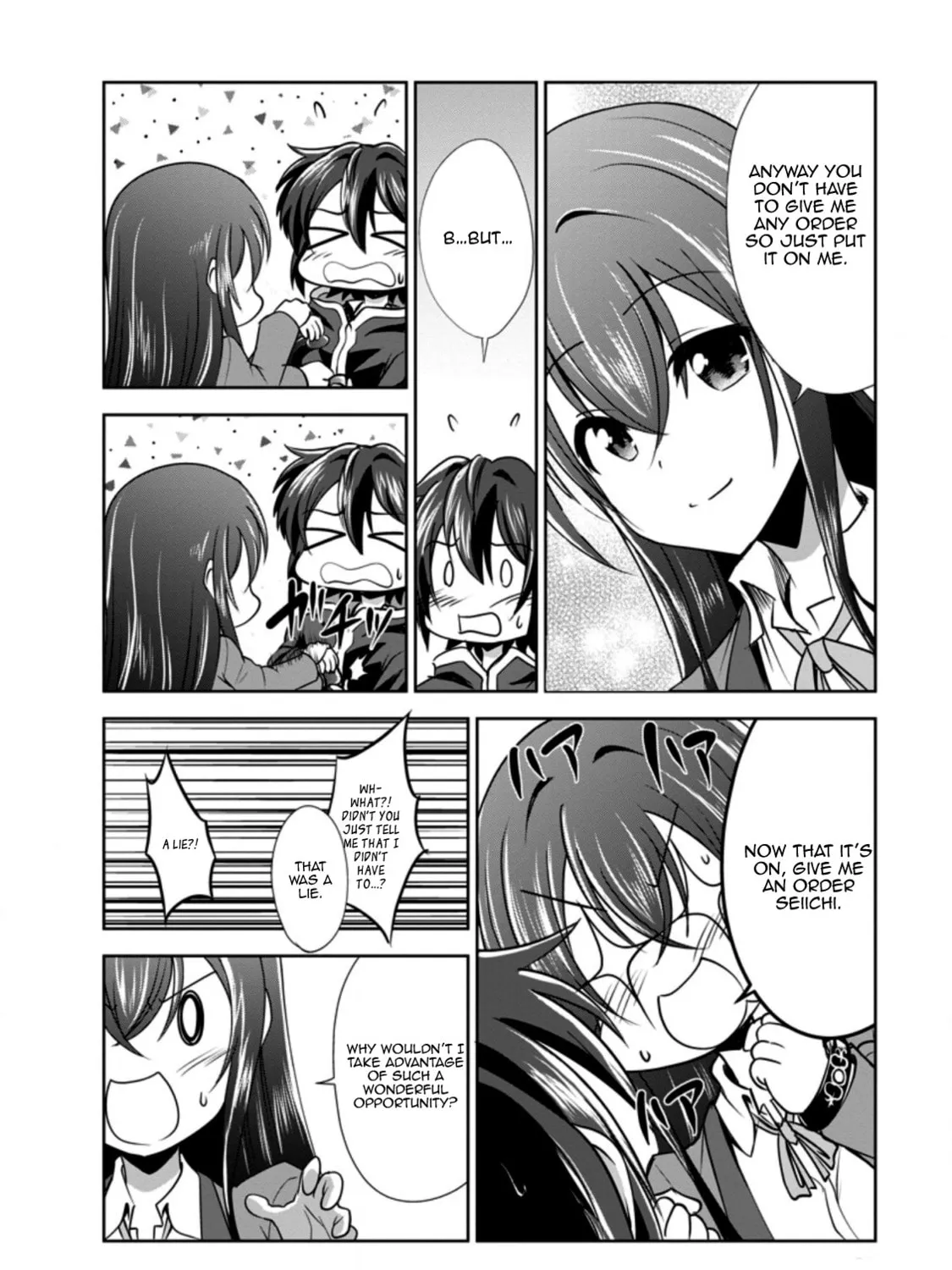Read Shinka no Mi chapter 32 image 42 on Lezhin