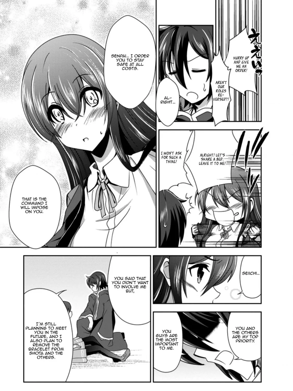 Read Shinka no Mi chapter 32 image 44 on Lezhin