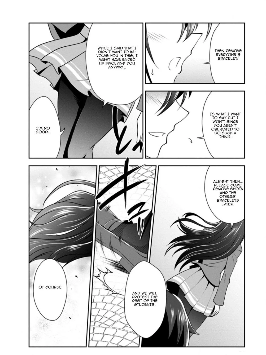 Read Shinka no Mi chapter 32 image 46 on Lezhin