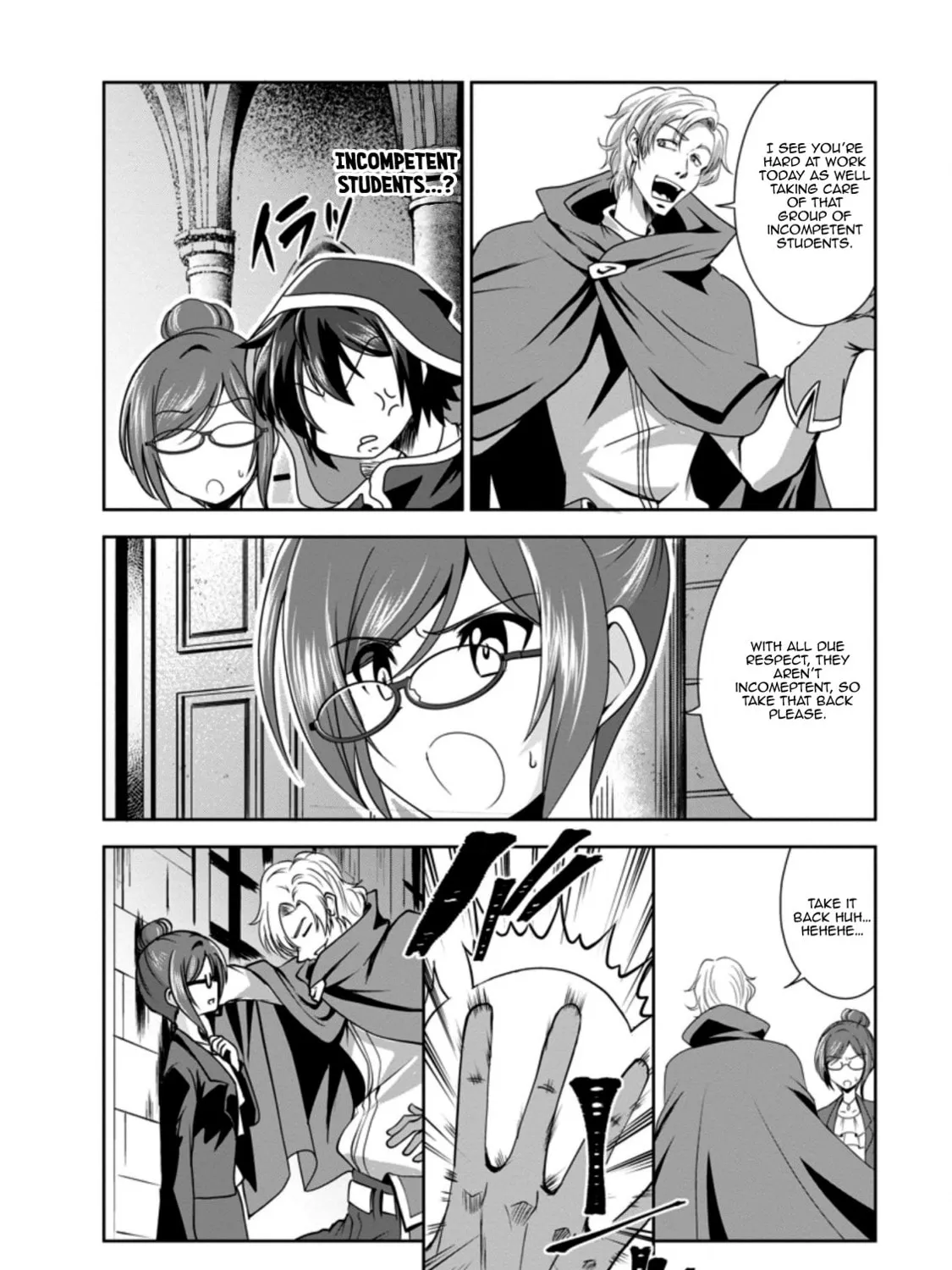 Read Shinka no Mi chapter 32 image 54 on Lezhin