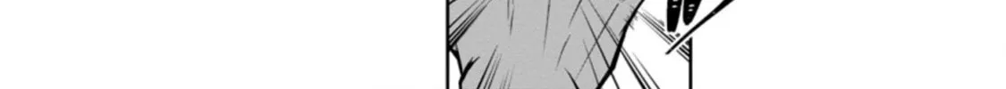 Read Shinka no Mi chapter 32 image 55 on Lezhin