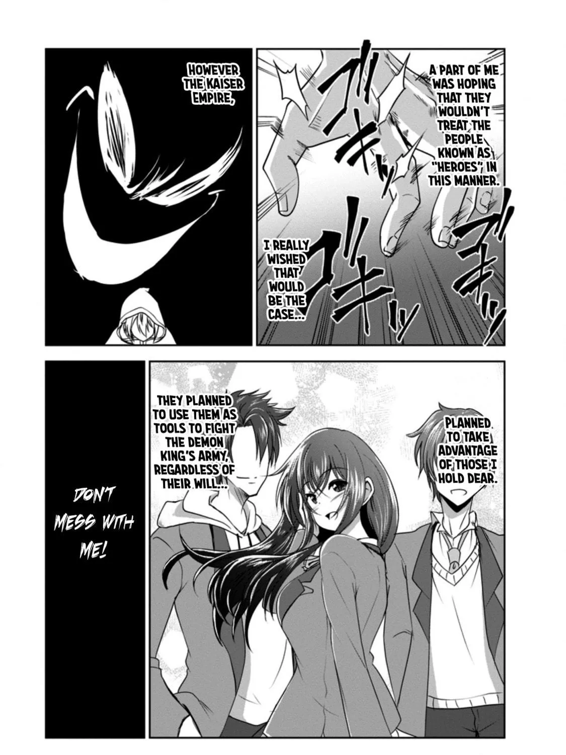 Read Shinka no Mi chapter 32 image 8 on Lezhin
