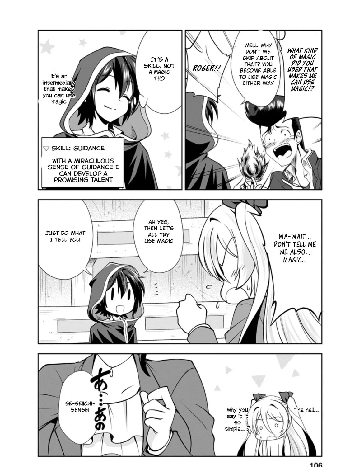 Read Shinka no Mi chapter 33.1 image 14 on Lezhin