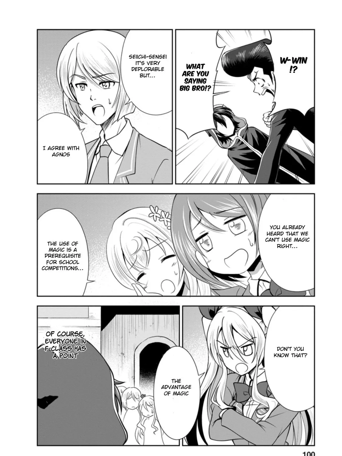 Read Shinka no Mi chapter 33.1 image 2 on Lezhin