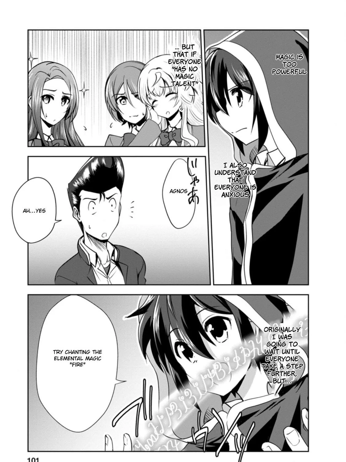 Read Shinka no Mi chapter 33.1 image 4 on Lezhin
