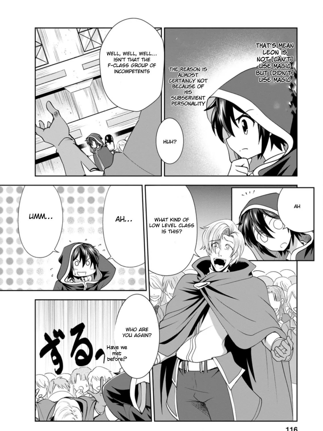 Read Shinka no Mi chapter 33.2 image 14 on Lezhin