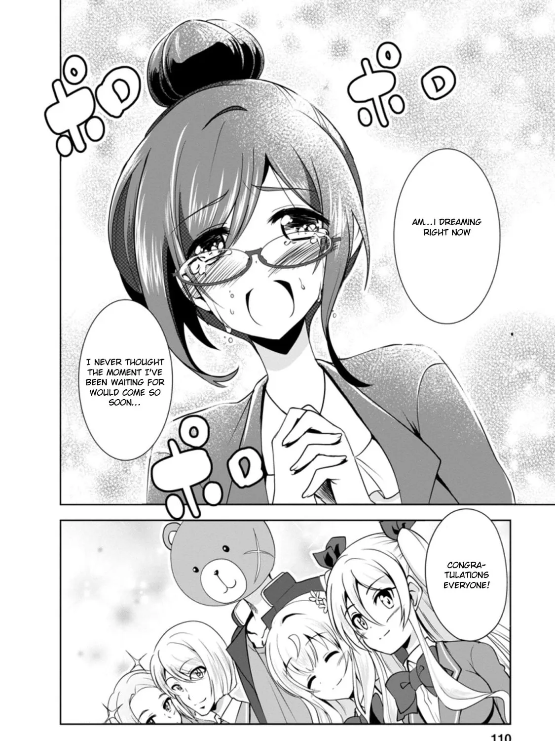 Read Shinka no Mi chapter 33.2 image 2 on Lezhin