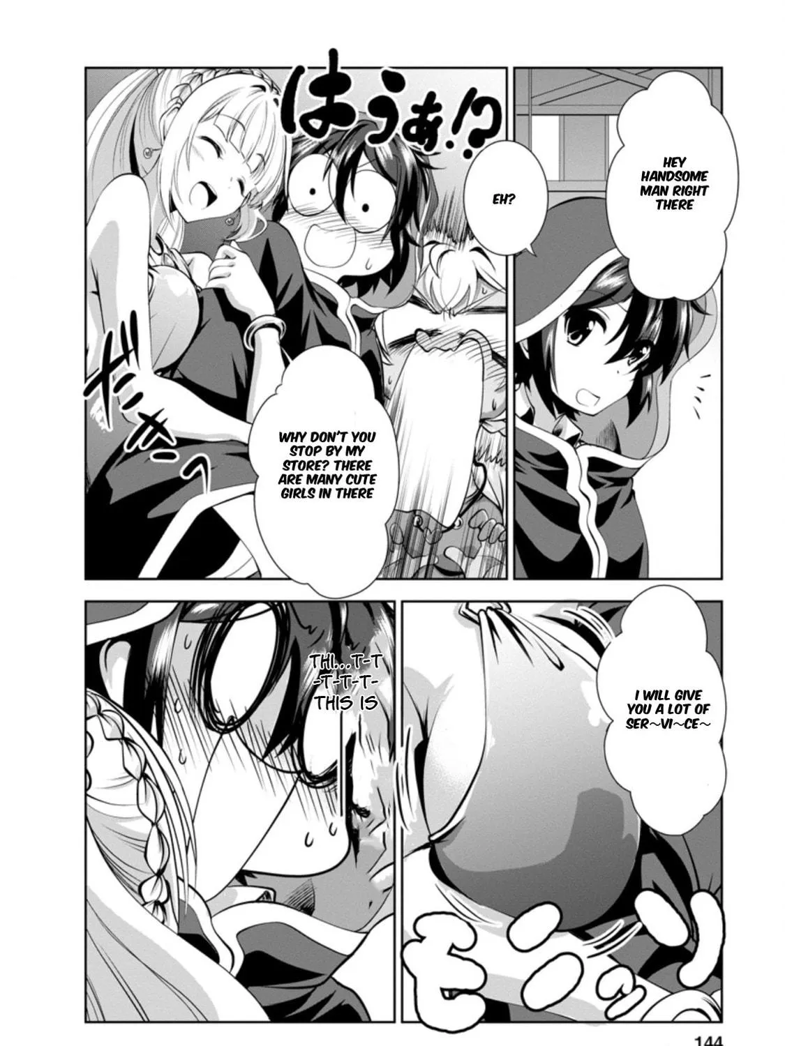 Read Shinka no Mi chapter 33.5 image 22 on Lezhin